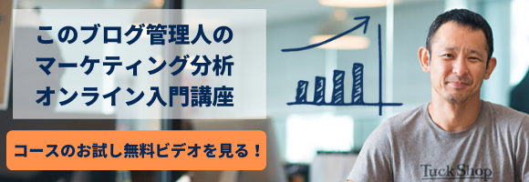 心が壊れそうになって学んだこと9つ 症状 対処法 セラピストから教えてもらったことも紹介 植山周志のぶっ飛ぶブログ