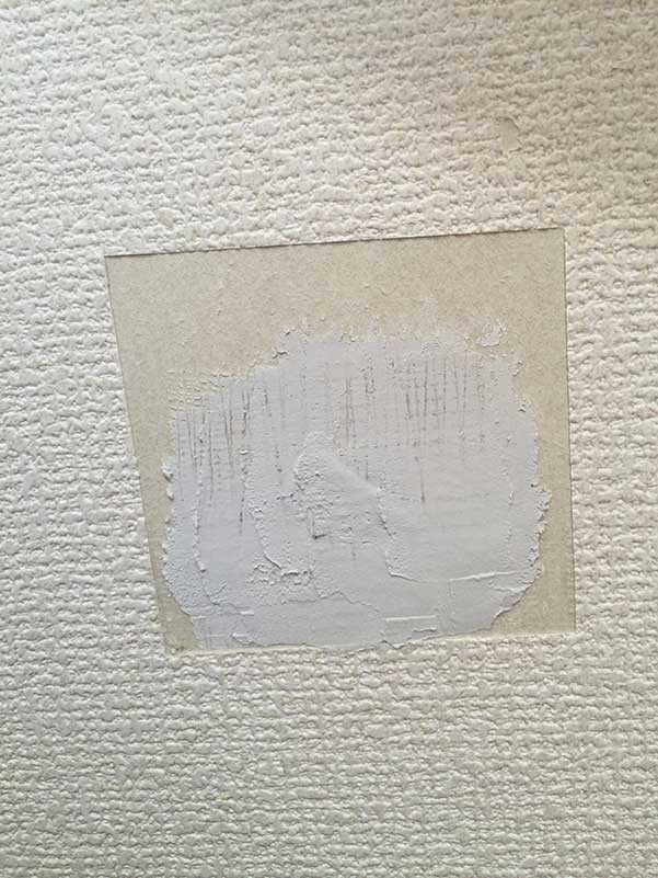 石膏ボード壁の穴を2700円で修理 自分でやって半日で完了 植山周志のぶっ飛ぶブログ