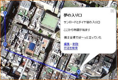 googlemap.jpg